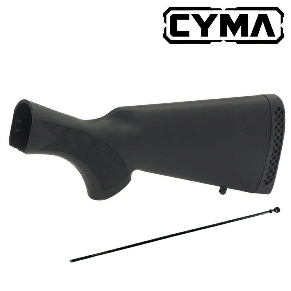 【CYMA】M870シリーズ ショットガン用 固定ストック