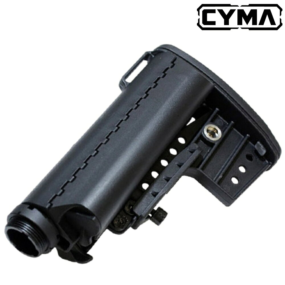 実物　米軍放出品　VLTOR MODストック　B01 楽天市場】vltor ストックの通販