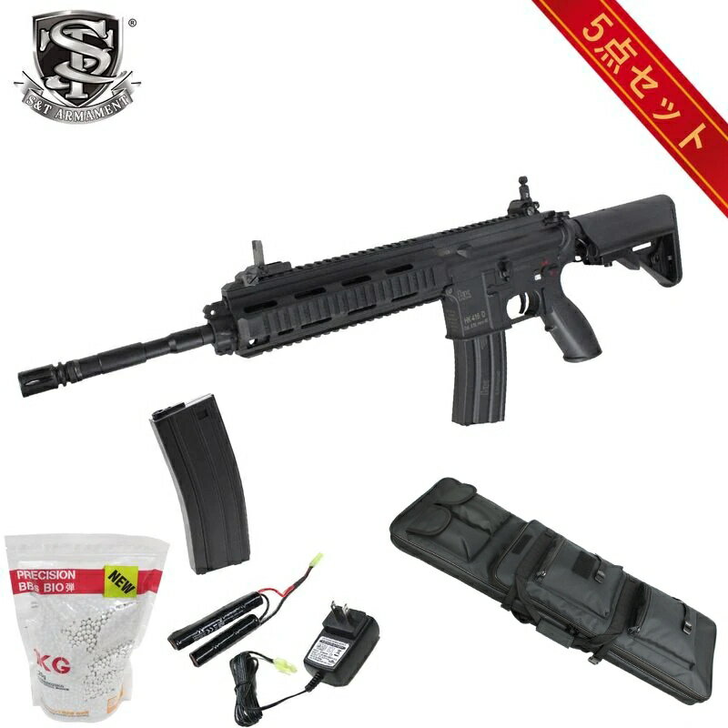 楽天市場】hk416 セットの通販