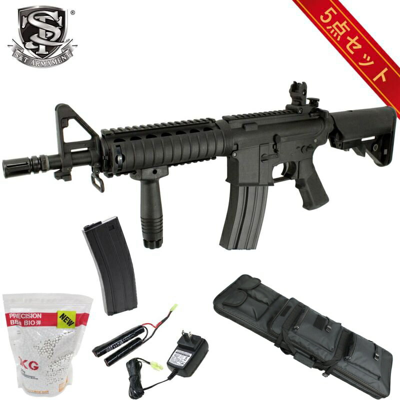 楽天市場】m4 cqb-rの通販