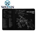 【WADSN】メンテナンスマット(P220)