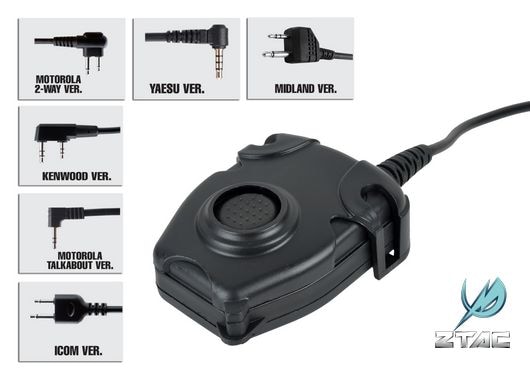 楽天市場】指 pttスイッチの通販