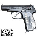 KSC ブルガリアンPMスケルトン ガスブローバック HW 限定品 D534