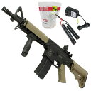 バッテリー充電器&バイオ弾サービス! S&T M4 CQB-R スポーツライン G3電動ガン DE(COLT刻印)