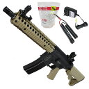 バッテリー充電器&バイオ弾サービス! S&T Mk18 Mod.1 スポーツライン G3電動ガン DE(Colt刻印)(電子トリガーシステム搭載)【180日間安...