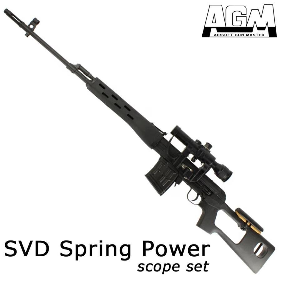 商品詳細 こちらの商品はAGM Dragunov SVD (Air) BKSVD ドラグノフスコープのセットになります。■メーカー：AGM ■全長：約1,204mm ■重量：約2,830g ■材質： アルミ：バレル、フレーム等 / 金属：機関部、その他パーツ プラ：ストック、ハンドガード ■マガジン：約30発 スプリング給弾式 ■動力：エアコッキング ■可変HOP UP