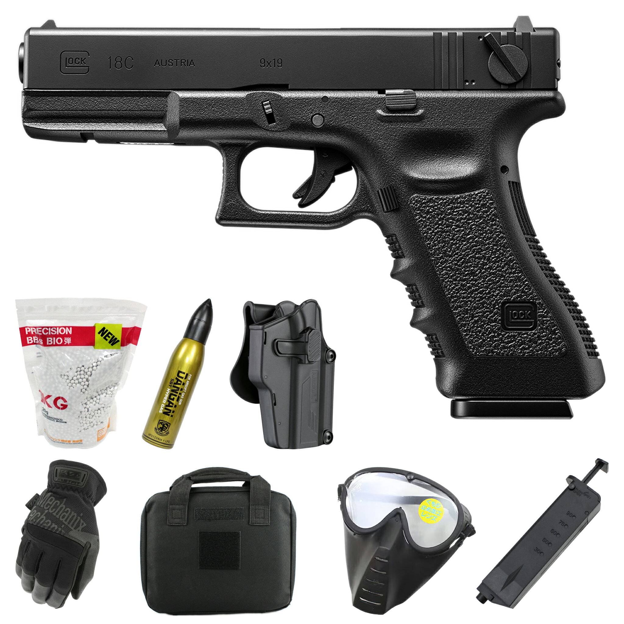 tmgg30-setc_0.jpg
