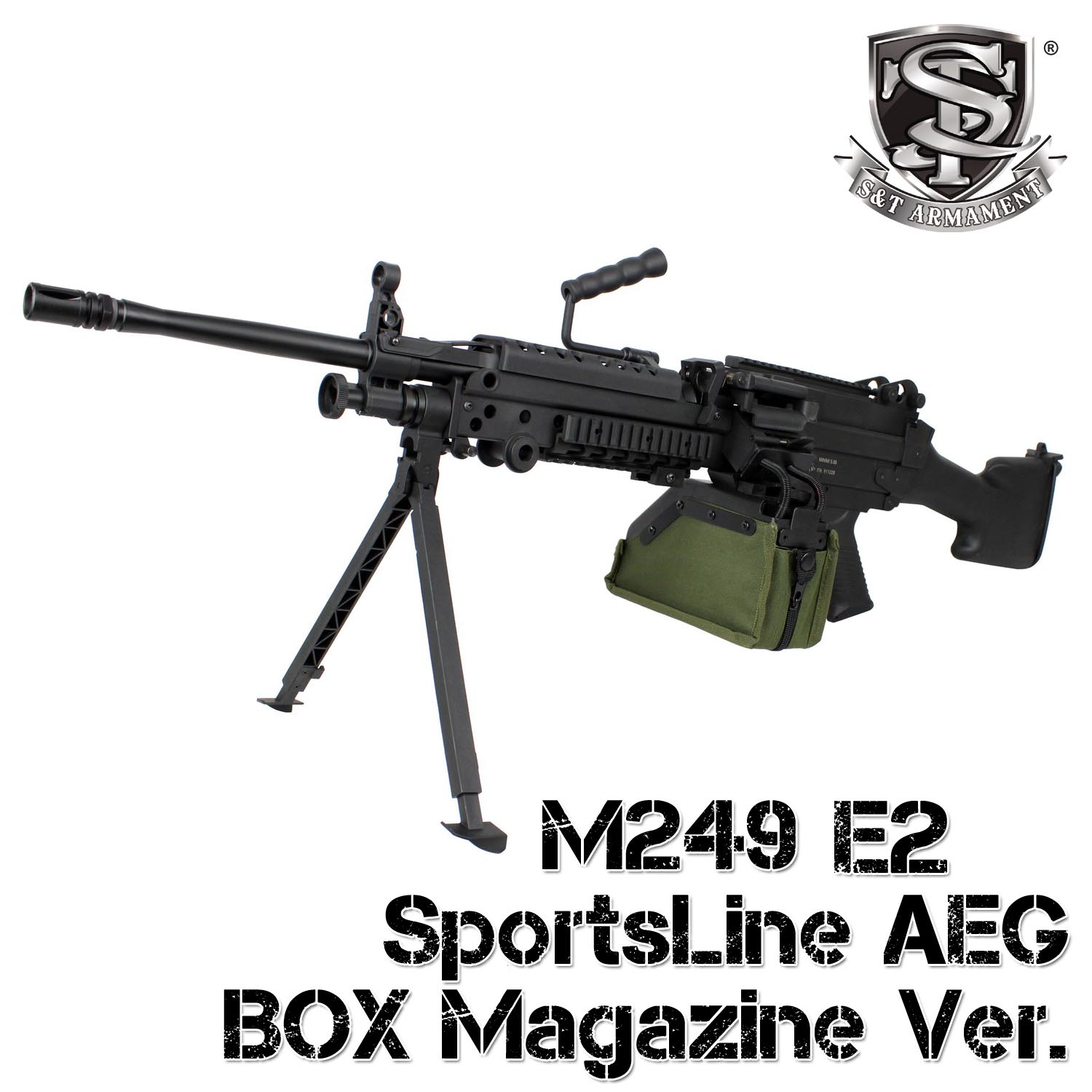 （10月17日再入荷）S&T M249 SAW E2 BK スポーツライン電動ガン Boxマガジン仕様※FN刻印【180日間安心保証つき】