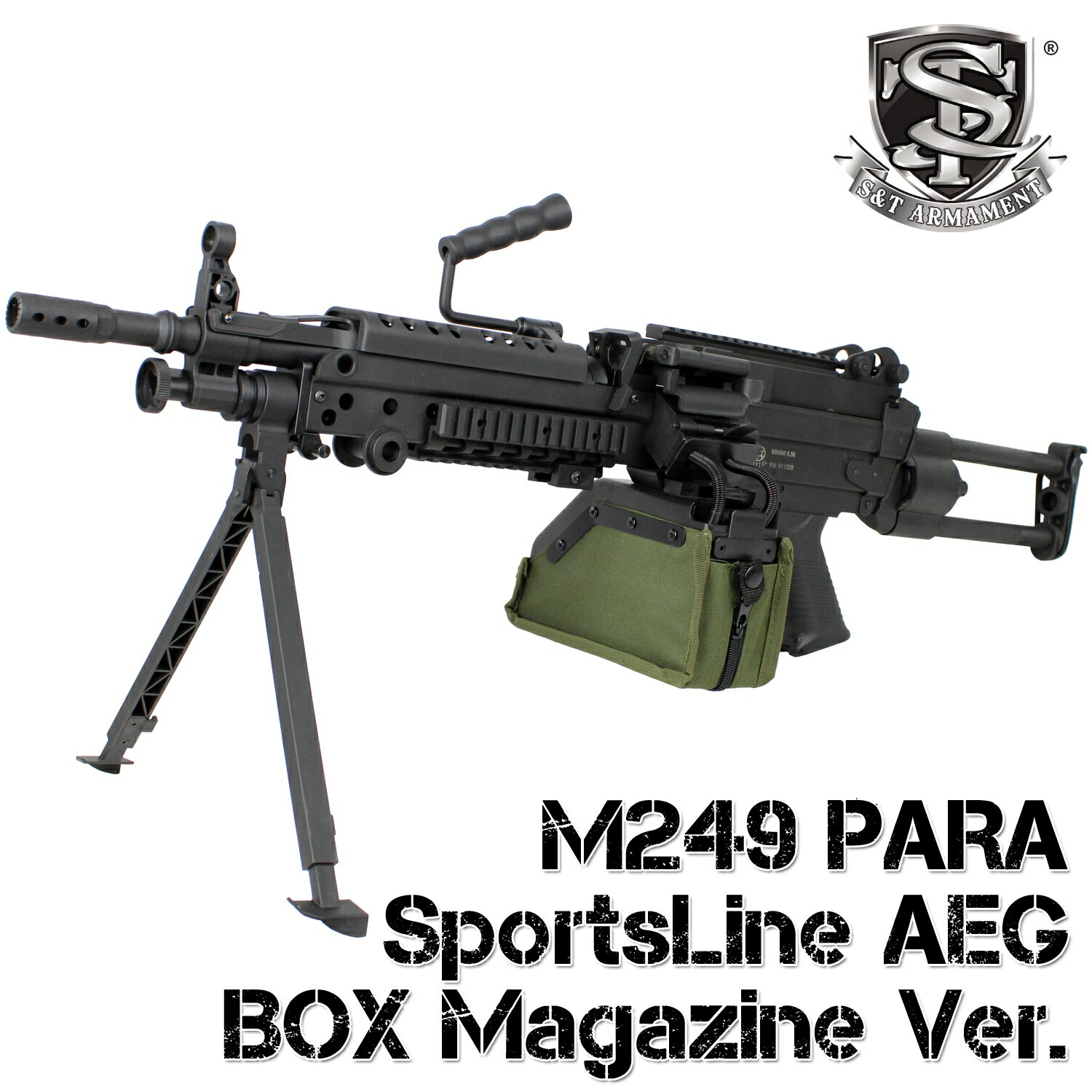 米軍 実物 M240 M249 T&E ADAPTER 送料無料 ② 米軍 実物 M240 M249