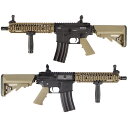 S&T MK18 Mod.1 フルメタルG3電動ガン DE(DD刻印)