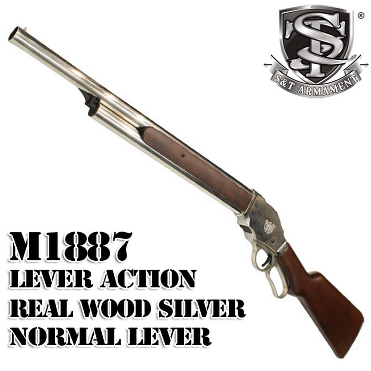 （4月入荷予約）【S&T】ウィンチェスター M1887 レバーアクション ガスショットガン リアルウッド SV（排莢式）...