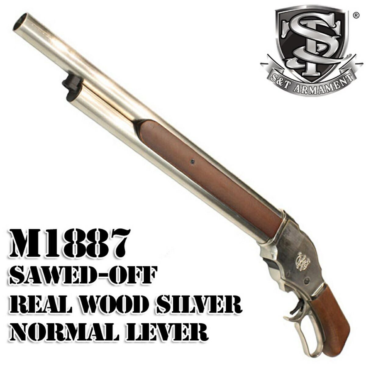 （4月入荷予約）S&T ウィンチェスター M1887 ソードオフ ガスショットガンリアルウッド SV...