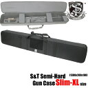 S&T セミハードガンケース Slim-XLサイズ BK(1300x200x100)