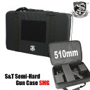 (6/11再入荷)【S&T】セミハード SMGガンケース BK