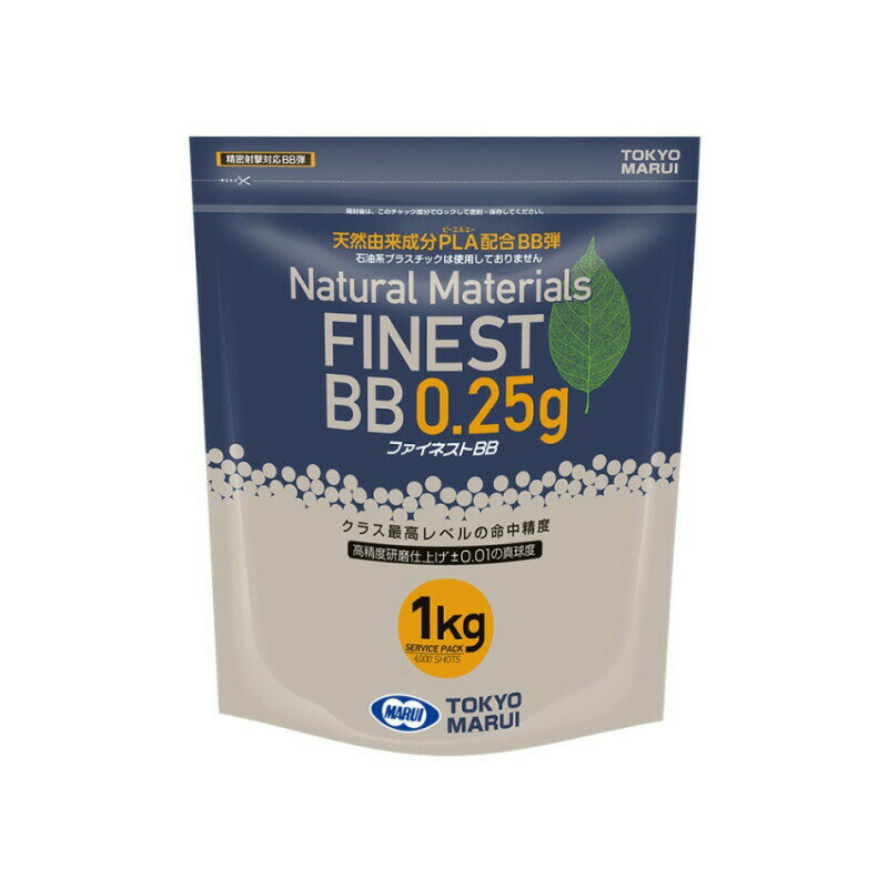 ޥ륤FINEST BB 0.25g 4000ȯ(1kg)