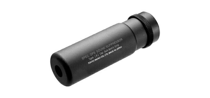 【東京マルイ】プロサイレンサー｜ショートタイプ｜14mm逆ネジのマズル対応｜4952839175625