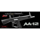 【東京マルイ】AA-12|電動ショットガン|ミニSバッテリー対応|No.1|4952839171016