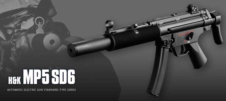 楽天市場】mp5sd6(エアガン|サバイバルゲーム・トイガン 楽天市場】mp5sd6(エアガン|サバイバルゲーム・トイガン