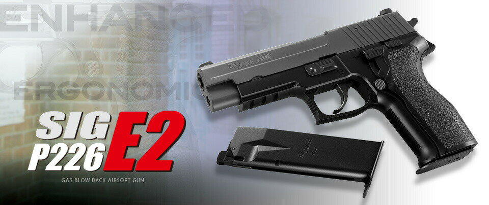 SIG SAUER P226R レビュー | 現代戦技研究会 KUSEMONO TACTICAL