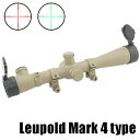 【UFC】Mark 4 M1 タイプ 3.5-10×40 SF イルミネーションスコープ TAN
