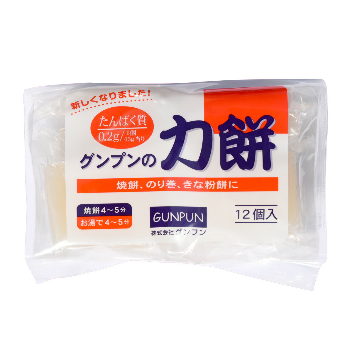 グンプンの力餅 グンプンが独自製法で開発した、たんぱく質0.2g（1個当り）のでんぷん餅です。 調理方法は普通の御餅と同じ、その後の調理方法でさまざまな料理ができます。 また、今までのでんぷん餅と違いでんぷんのにおいも少なく、ほんのりともち米の香りがし普通の御餅として御召し上がりいただけます。 1枚あたりカロリーが90kcalもエネルギーが摂取できます。 ・焼く場合：約4分～5分 ・茹でる場合：沸騰したお湯で約4分～5分 ・レンジの場合：約30秒加熱 のり巻き・きな粉餅等お好みでお召し上がりください。 【栄養成分】本品45g当り エネルギー：90.0kcal 水　　　分：22.5g タンパク質：0.2g 脂　　　質：0.05g 炭 水 化 物：22.3g 灰　　　分：0.05g ナトリウム：4.0g カ リ ウ ム：2.0mg リ　　　ン：6.0mg 食塩相当量：0.01g 原材料名：小麦澱粉、コーンスターチ、米粉、加工でんぷん 内容量：45g×12個入り 保管方法：高温多湿を避け、保存してください。 賞味期間：製造後6ヶ月 【使用上の注意】 ・開封後、お早めにお召し上がりください。 ・同一製造ラインに、大豆、ゴマを使用した製品も製造しております。 ・油で揚げる場合は、破裂する恐れがありますのでご注意ください。 ご利用される前に必ずかかりつけの医師、または管理栄養士の指導を得て、ご利用下さい。 グンプンの腎臓病食 低たんぱく食品 いろいろあります ■　こちら　■［澱粉/デンプン/でんぷん/でんぷん米/食事/おやつ/低たんぱく低たんぱく食品/澱粉/腎臓病食/無添加/化科学合成品不使用/グンプン］