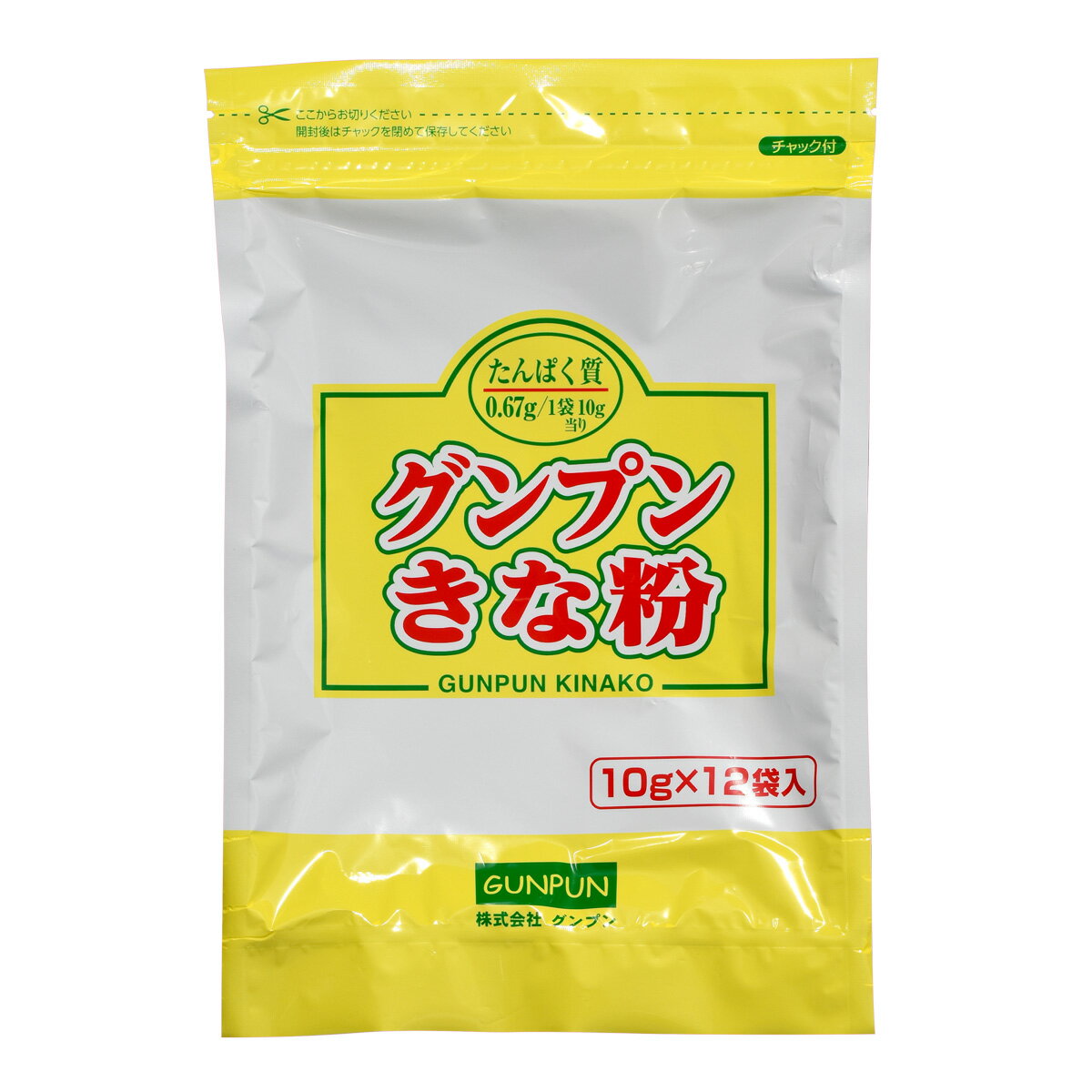 【訳あり半額!・賞味期限2026年1月7日】グンプンきな粉 10g×12袋入 きなこ 低たんぱく でんぷん 低たんぱく食品 腎臓病食 きな粉もち 食事 おやつ ...