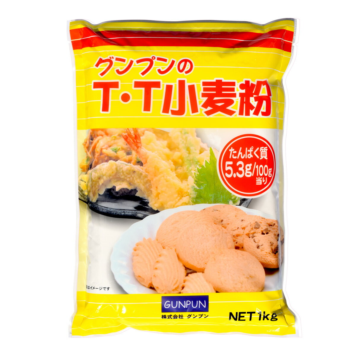 全国お取り寄せグルメ食品ランキング[小麦粉(91～120位)]第120位