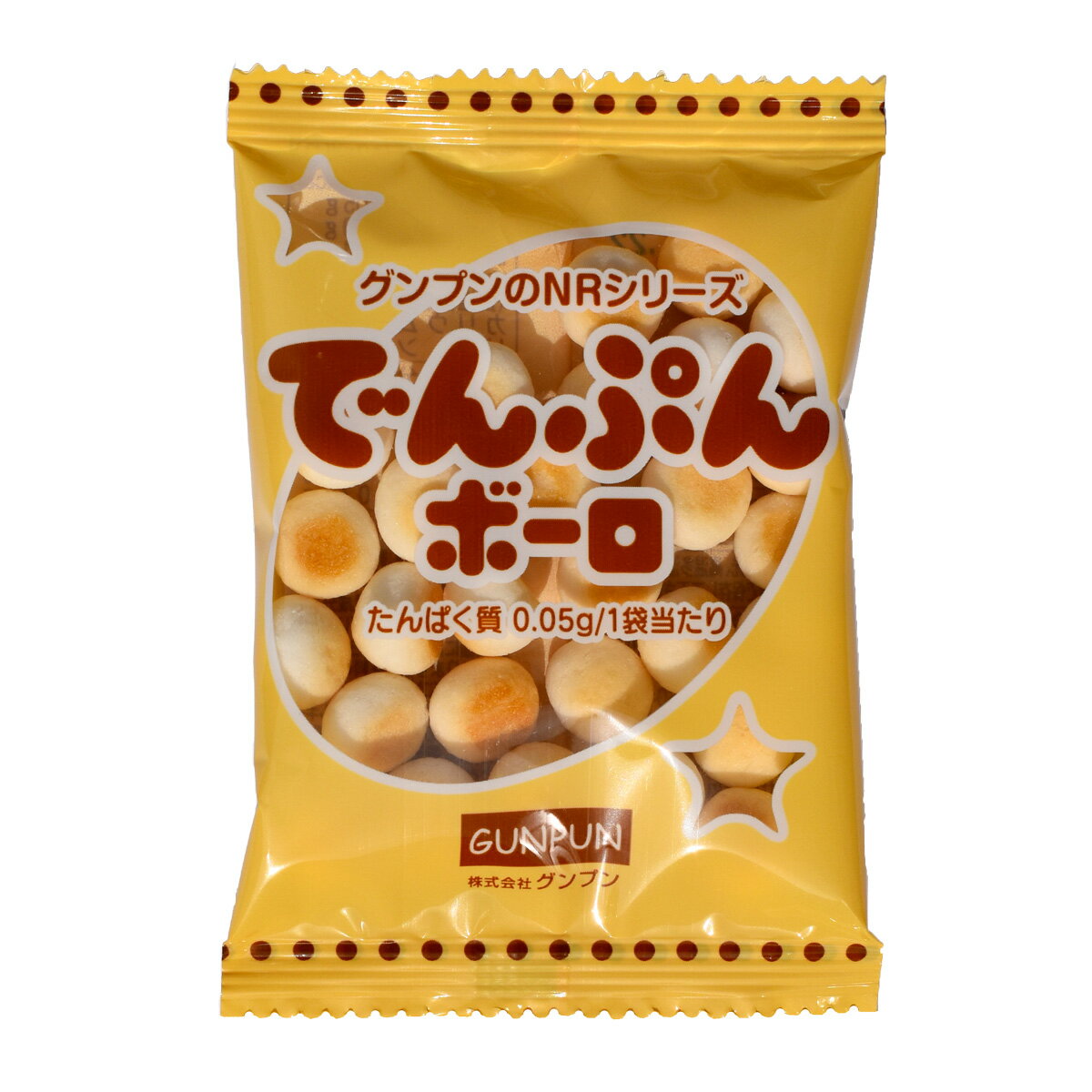 NR でんぷんボーロ 12g×5連 低たんぱく ボーロ 低たんぱく食品 澱粉 腎臓病食 低タンパク おやつ お菓子 グンプン