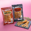 かみかみこんにゃく ブラックペッパー スパイシービーフ ビーフジャーキー こんにゃく 珍味 ヘルシー おやつ つまみ ダイエット 健康 美容 低カロリー 蒟蒻 ...