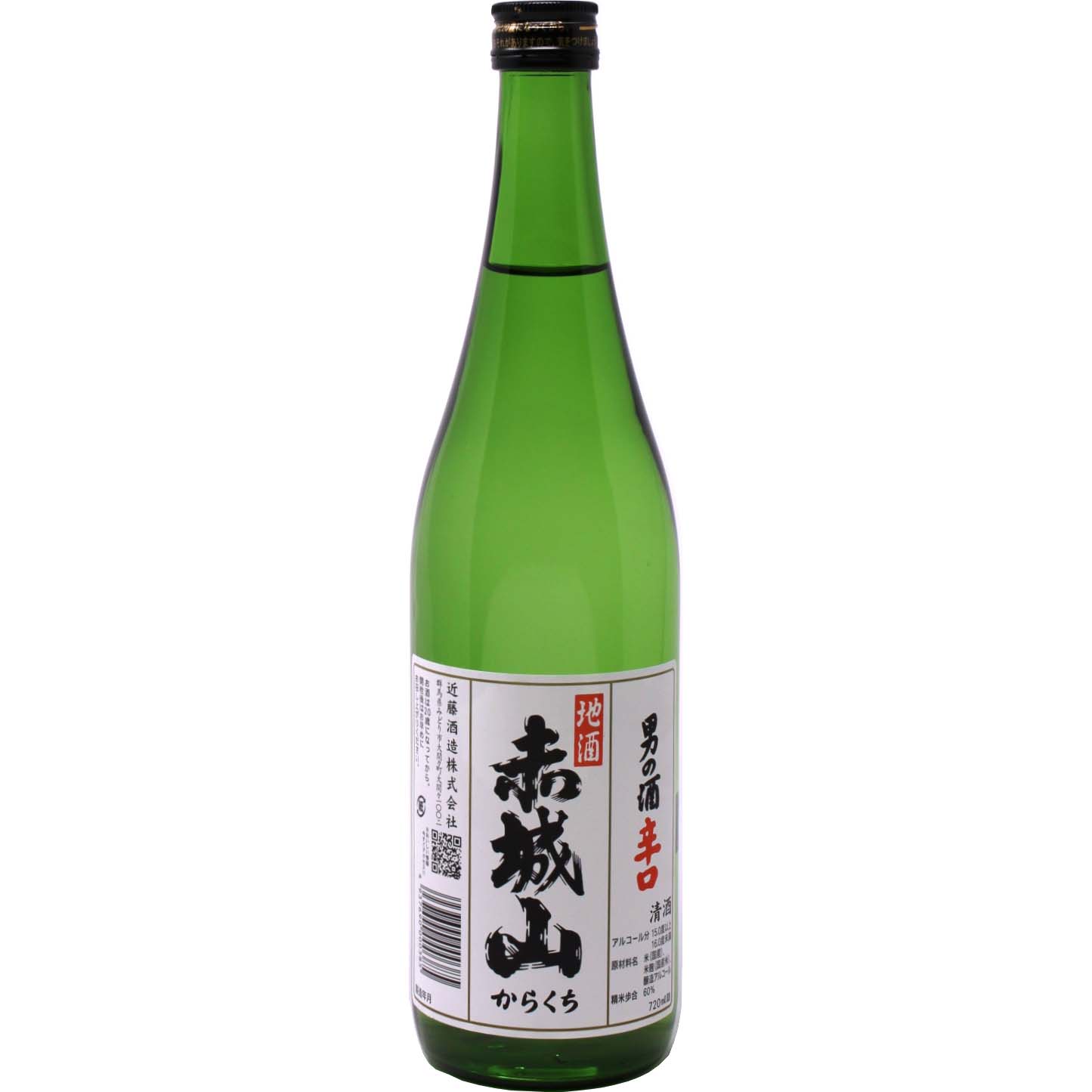 【近藤酒造 赤城山 辛口本醸造 720ml 