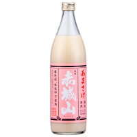 【近藤酒造 赤城山 あまさけ 900ml】甘酒 あまさけ 日本酒 お酒 酒 ホワイトデー プレゼント ギフト 飲み比べ 群馬 贈り物 内祝い 美容 誕生日