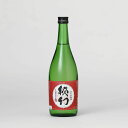 【浅間酒造 秘幻 特別本醸造 720ml】群馬の地酒 四合瓶 日本酒 お酒 酒 バレンタイン バレンタインデー プレゼント ギフト 飲み比べ 群馬 贈り物 内祝い 辛口 誕生日