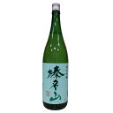 【牧野酒造 榛名山 純米吟醸 秀峰 1800ml】群馬の地酒 一升瓶 日本酒 お酒 酒 バレンタイン バレンタインデー プレゼント ギフト 飲み比べ 群馬 贈り物 内祝い 辛口 誕生日