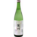 【柳澤酒造 特撰本醸造 桂川 720ml】群馬の地酒 四合瓶 日本酒 お酒 酒 ホワイトデー プレゼント ギフト 飲み比べ 群馬 贈り物 内祝い 辛口 誕生日