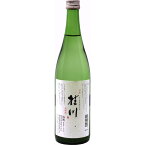 【柳澤酒造 特撰本醸造 桂川 720ml】群馬の地酒 四合瓶 日本酒 お酒 酒 ホワイトデー プレゼント ギフト 飲み比べ 群馬 贈り物 内祝い 辛口 誕生日