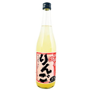 【永井本家 利根錦 りんごのお酒 720ml】群馬の地酒 りんご リンゴ 林檎 四合瓶 日本酒 お酒 酒 バレンタイン バレンタインデー プレゼント ギフト 飲み比べ 群馬 贈り物 内祝い 甘口 誕生日