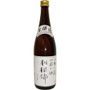 【永井本家 利根錦 本醸造 720ml】群馬の地酒 四合瓶 日本酒 お酒 酒 ホワイトデー プレゼント ギフト 飲み比べ 群馬 贈り物 内祝い 辛口 誕生日