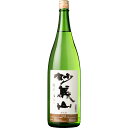 【聖徳銘醸 妙義山 純米酒 1800ml】群馬の地酒 一升瓶 日本酒 お酒 酒 ホワイトデー プレゼント ギフト 飲み比べ 群馬 贈り物 内祝い 辛口 誕生日