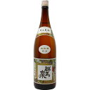 【島岡酒造 群馬泉 超特撰純米 1800ml】群馬の地酒 一升瓶 日本酒 お酒 酒 ホワイトデー プレゼント ギフト 飲み比べ 群馬 贈り物 内祝い 辛口 誕生日