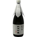 【島岡酒造 群馬泉 純米吟醸 720ml】群馬の地酒 四合瓶 日本酒 お酒 酒 ホワイトデー プレゼント ギフト 飲み比べ 群馬 贈り物 内祝い 辛口 誕生日