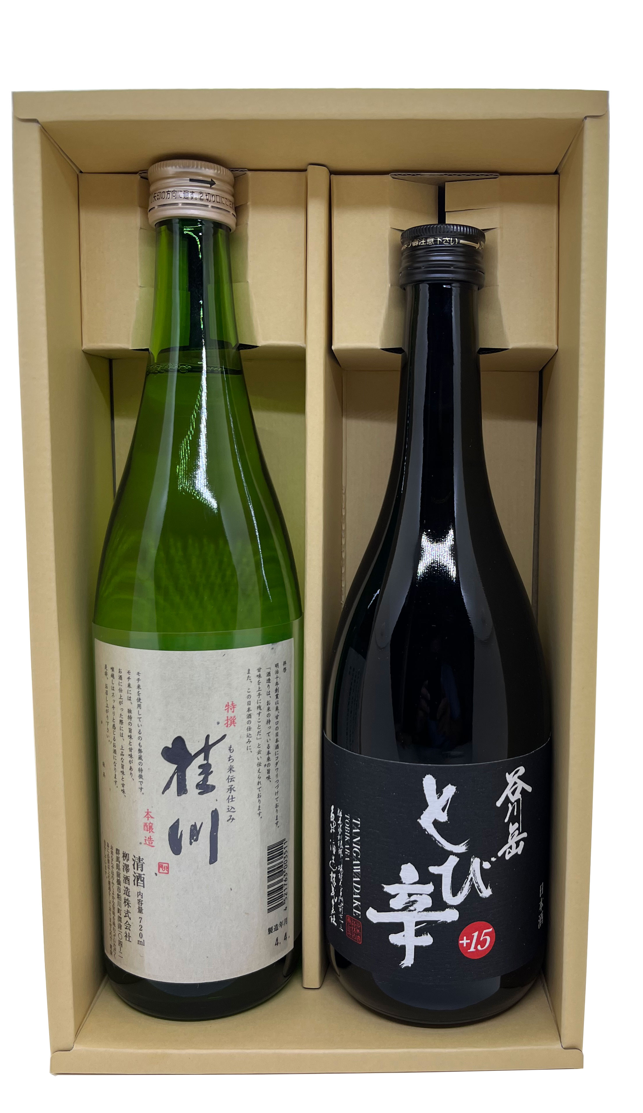 送料無料 【甘口 辛口 桂川 谷川岳 飲み比べセット 2本 720ml】＜086233＞　　群馬の地酒 日本酒 お酒 酒 お中元 御中元 プレゼント ギフト 飲み比べ 群馬 贈り物 内祝い 甘口 辛口 誕生日