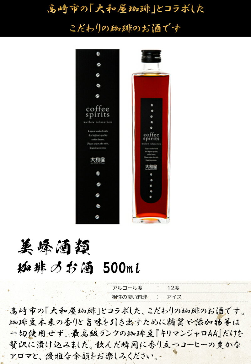 ����Τ��� 500ml�����������