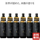 送料無料【濱田酒造 だいやめ 900ml 6本】ケース ケース買い 群馬の地酒 本格焼酎 芋焼酎 いも焼酎 ハイボール お酒 酒 バレンタイン バレンタインデー プレゼント ギフト 飲み比べ 群馬 贈り…