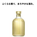 【三和酒類 いいちこ スペシャル 30度 720ml】焼酎 麦焼酎 お酒 酒 贈り物 プレゼント お歳暮 御歳暮