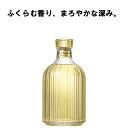 いいちこ 麦焼酎 【三和酒類 いいちこ スペシャル 30度 720ml】焼酎 麦焼酎 お酒 酒 贈り物 プレゼント お歳暮 御歳暮