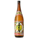 【喜界島酒造 喜界島 1800ml】黒糖焼酎 焼酎 お酒 酒 父の日 プレゼント ギフト 飲み比べ 贈り物 内祝い 誕生日