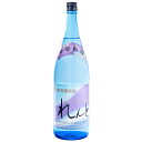 【奄美大島開運酒造 れんと 1800ml】黒糖焼酎 焼酎 お酒 酒 父の日 プレゼント ギフト 飲み比べ 贈り物 内祝い 誕生日