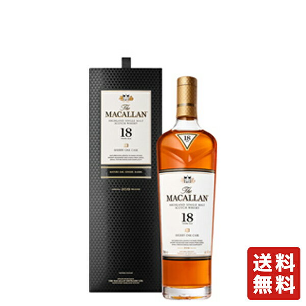 楽天市場】マッカラン 18年の通販