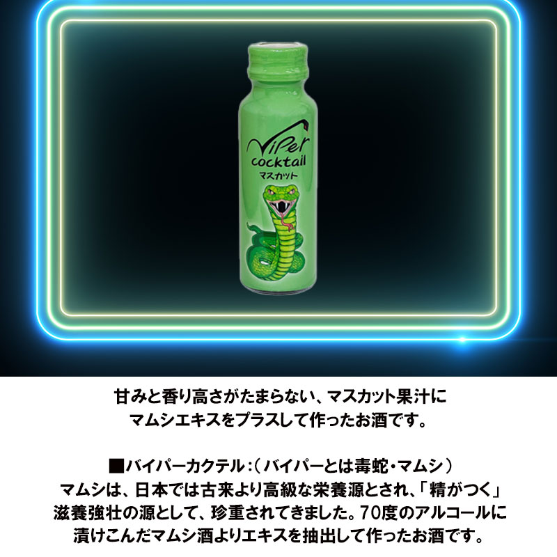 ����̵�� �Х��ѡ������ƥ� �ޥ����å� 50ml ��10�ܡ�ƫƫ�����ޡ�