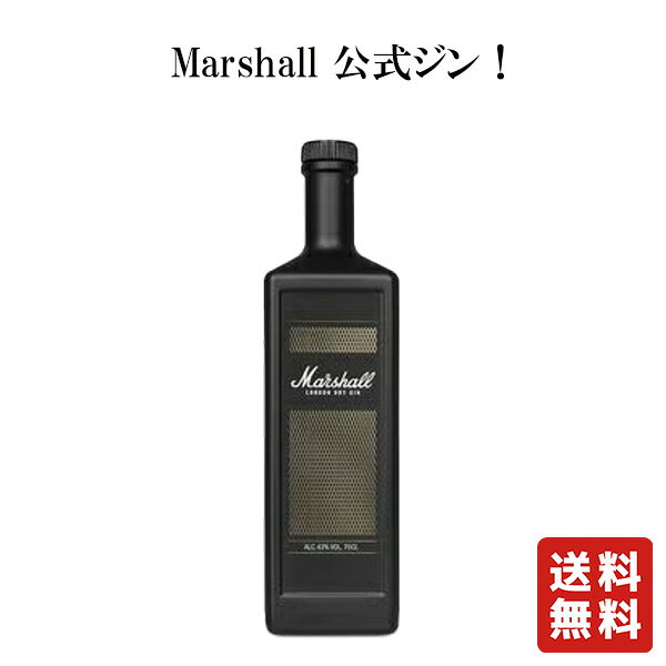 楽天市場】メルボルン ジン カンパニー ドライジンの通販